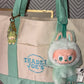 Trader Joe’s Bundle (Green)