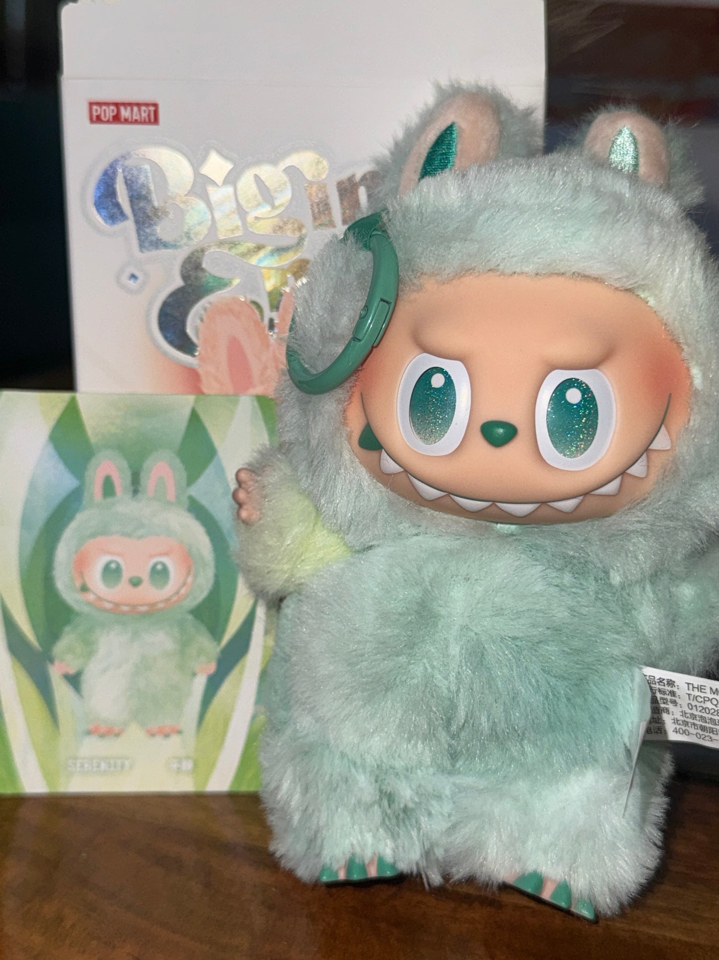AUTHENTIC THE MONSTER Labubu - Big into Energy